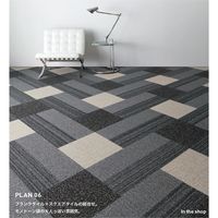 スミノエ タイルカーペット シーナリーサウンド GRAVEL（グラベル） ID-4114EP 250×1000mm 1セット（12枚入）（直送品）