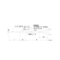 日本電測 リード線形シース熱電対 TN1-8.0-40-4M 1個 62-9867-78（直送品）