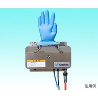 コトヒラ工業 半自動手袋装着装置 エアー式タイプ KGW-A01 1式 63-1675-39（直送品）