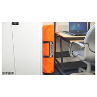 無限電光 エアバッグ式担架(スライド板付) ECSTRETCHERS 1式 63-1825-42（直送品）