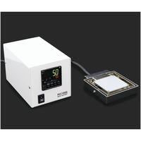 MSAファクトリー ホットプレート(温度コントローラー付) PH131B-PCC10A 1個 63-1269-38（直送品）