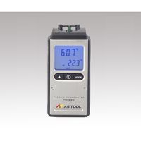 アズワン エクスポケット温湿度計 校正証明書付 TH-220 1個 2-3364-01-20（直送品）