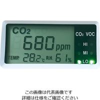 柴田バイオテクノロジー エアーチェッカー MB-530 1台 1-2403-22（直送品）