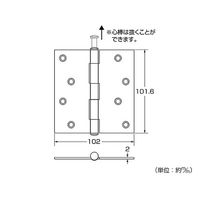 ハイロジック 義星角蝶番 102mm シルバー PY609 1セット(2個) 61-7020-99（直送品）