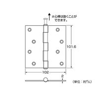 ハイロジック ステンレス義星蝶番 102mm 入数:2 PY619 1セット(2個) 61-7021-06（直送品）