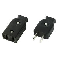 朝日電器 平形コネクター ブラック A-21H(BK) 1個 62-8564-69（直送品）