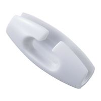 朝日電器 照明コードアジャスタ ホワイト B-51H 1個 62-8564-73（直送品）