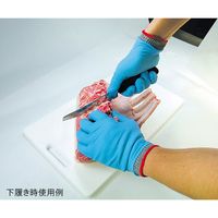 アトム 耐切創手袋 スペクトラガード・10G Sサイズ 3-5042-12 1双（直送品）