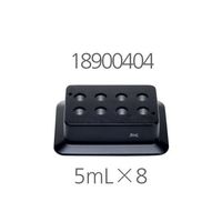 アズワン ブロックバスシェーカー 5mL×8本用ブロック 18900404 1個 3-7036-34（直送品）