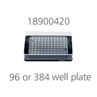 アズワン ブロックバスシェーカー 0.2mL/96PCRプレート(1枚用) 18900420 1個 3-7036-37（直送品）