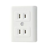 朝日電器 薄型ダブルコンセント A-56H(W) 1個 62-8565-08（直送品）