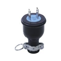 朝日電器 防水ゴムプラグ2P15A AG-12PH 1個 62-8568-65（直送品）