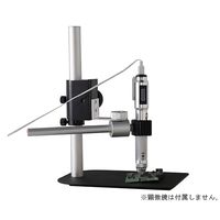 スリーアールソリューション 顕微鏡用専用スタンド(3RーMSBTVTY用) 3R-MSBTVTYST 1個 63-1201-68（直送品）