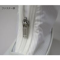 ゴールドウイン ACファスナー付きセーフティブーツW 28cm PA9655-W-280 1足 63-1236-07（直送品）