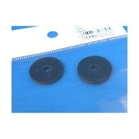 和気産業 平パッキン 外径20mm×内径4mm 2個入 DP-002 1袋(2個) 63-1535-61（直送品）