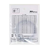 和気産業 Oリング 太さ5.7mm×内径55.6mm 2個入 P-56P 1袋(2個) 63-1528-26（直送品）