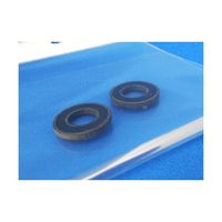 和気産業 平パッキン 外径20mm×内径10mm 2個入 DP-016 1袋(2個) 63-1535-73（直送品）