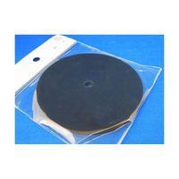 和気産業 平パッキン 外径90mm×内径7mm 2個入 DP-015 1袋(2個) 63-1535-72（直送品）