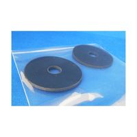 和気産業 平パッキン 外径45mm×内径10mm 2個入 DP-019 1袋(2個) 63-1535-76（直送品）