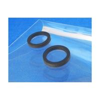 和気産業 平パッキン 外径16mm×内径12mm 2個入 DP-021 1袋(2個) 63-1535-78（直送品）