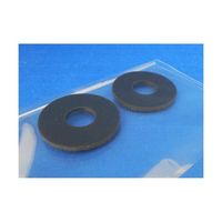 和気産業 平パッキン 外径33mm×内径12mm 2個入 DP-022 1袋(2個) 63-1535-79（直送品）