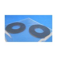 和気産業 平パッキン 外径48mm×内径22mm 2個入 DP-043 1袋(2個) 63-1536-01（直送品）