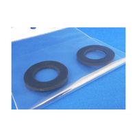 和気産業 平パッキン 外径35mm×内径20mm 2個入 DP-040 1袋(2個) 63-1535-97（直送品）