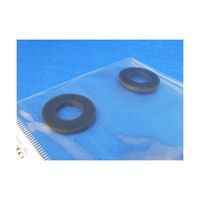 和気産業 平パッキン 外径26mm×内径13mm 2個入 DP-024 1袋(2個) 63-1535-81（直送品）