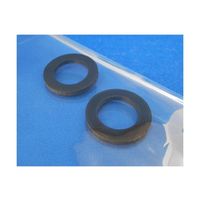 和気産業 平パッキン 外径22mm×内径14mm 2個入 DP-029 1袋(2個) 63-1535-86（直送品）