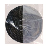 和気産業 日東エプトシーラー 5×2×2m No.686 1巻 63-1519-09（直送品）