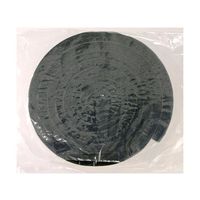 和気産業 日東エプトシーラー 1×1×2m No.686 1巻 63-1519-10（直送品）