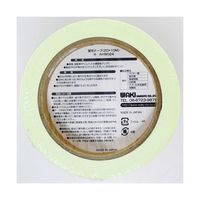 和気産業 蛍光テープ 黄 幅20mm×長さ10m AHW024 1巻 63-1524-80（直送品）