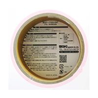 和気産業 蛍光テープ 赤 幅50mm×長さ3m AHW029 1巻 63-1524-85（直送品）