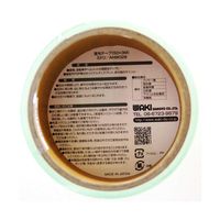 和気産業 蛍光テープ 緑 幅50mm×長さ3m AHW028 1巻 63-1524-84（直送品）