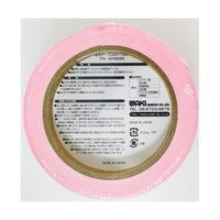 和気産業 蛍光テープ 赤 幅20mm×長さ10m AHW026 1巻 63-1524-82（直送品）