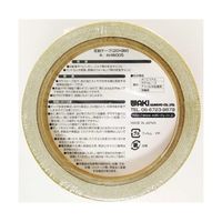 和気産業 反射テープ 黄 幅20mm×長さ9m AHW005 1巻 63-1525-35（直送品）