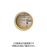 和気産業 反射テープ 黄 幅50mm×長さ3m AHW008 1巻 63-1525-38（直送品）