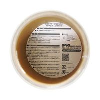 和気産業 反射トラテープ トラナナメ 90mm×2m AHW011 1巻 63-1525-41（直送品）