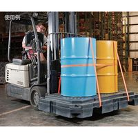 ニューピグコーポレーション ピグヘビーデューティポリスピル コンテイメントパレット PAK604BK-WD 1個 63-1274-18（直送品）