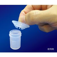 サビレックス PFAバイアル用時計皿 10個入 730-2020 1パック(10個) 63-1392-95（直送品）