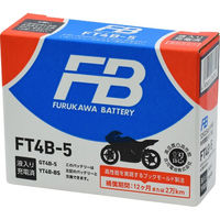 【二輪車用品】古河電池 シールド型 バイク用バッテリー液入充電済 FT4B-5 1個（直送品）
