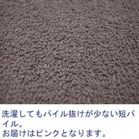 林 業務用スレン染め バスタオル ピンク BD604402/22x3 1セット(6枚:2枚×3組)