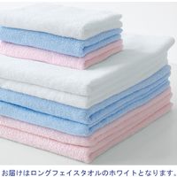 林 ロングフェイスタオル 消臭加工 ホワイト(白) FH406510x5 1セット(15枚:3枚×5組)