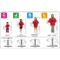 アーテック カラー不織布ハッピ 子供用J 黒(紫襟) 4574 1セット(1枚×3)