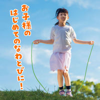 アーテック 彩り木柄なわとび 緑 4919 1セット(1個×4)