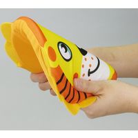 アーテック アニマルソフトディスク 6889 1セット(2個)