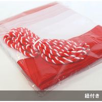 イタミアート 紅白幕 ポンジ 高さ180cm×長さ12.6m 紅白ひも付 KH005-07IN 1枚