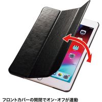 サンワサプライ iPad mini 2019 ソフトレザーケース ブラック PDA-IPAD1407BK 1個（直送品）