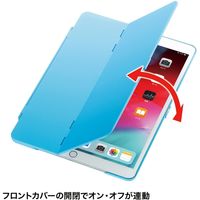 サンワサプライ iPad Air 2019 ハードケース(スタンドタイプ・ブルー) PDA-IPAD1504BL 1個（直送品）