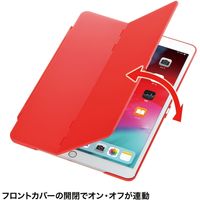 サンワサプライ iPad Air 2019 ハードケース（スタンドタイプ・レッド） PDA-IPAD1504R 1個（直送品）
